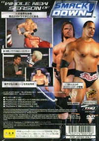 Exciting Pro Wrestling 4 Box Art