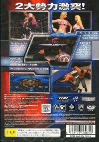 Exciting Pro Wrestling 6: SmackDown! vs. Raw Box Art