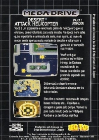 Desert Attack Helicopter Box Art
