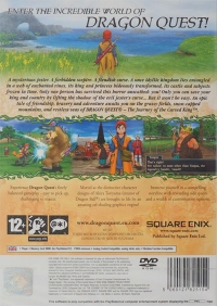 Dragon Quest: The Journey of the Cursed King (1825154) Box Art