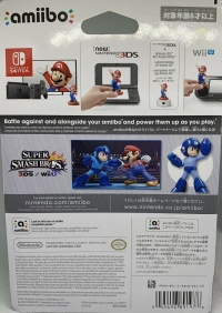 Super Smash Bros. - Mega Man (red Nintendo logo) Box Art