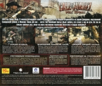 Call of Juarez: Bound in Blood [RU] Box Art