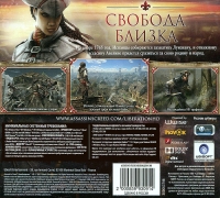 Assassin's Creed: Liberation HD [RU] Box Art