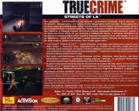 True Crime: Streets of LA [RU] Box Art