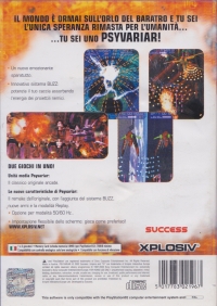 Psyvariar - Complete Edition [IT] Box Art