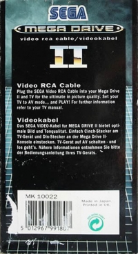 Sega Video RCA Cable II Box Art