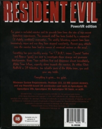 Resident Evil - PowerVR Edition Box Art