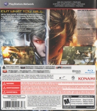 Metal Gear Rising: Revengeance (20206-CS) Box Art