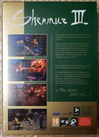 Shenmue III - Limited Collector's Edition Box Art
