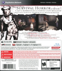 Silent Hill HD Collection (BLUS-30810) Box Art
