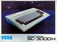 Sega SC-3000H (white) Box Art
