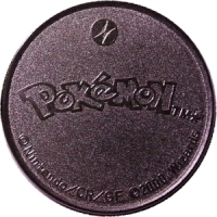 Pokémon Coin - Pikachu Box Art