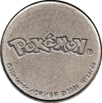 Pokémon Coin - Lugia Box Art