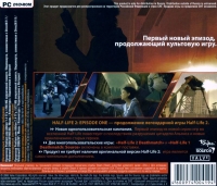 Half-Life 2: Episode One [RU] Box Art