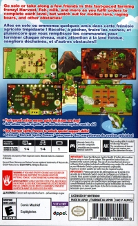 Harvest Moon: Mad Dash Box Art