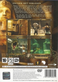 Lara Croft Tomb Raider: Anniversary [NL] Box Art