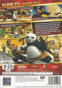 DreamWorks Kung Fu Panda [NL] Box Art