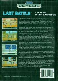 Last Battle [CA] Box Art