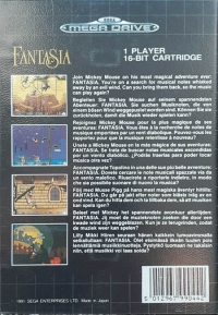 Fantasia Box Art