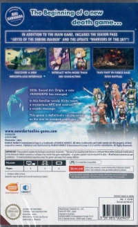 Sword Art Online: Hollow Realization - Deluxe Edition Box Art