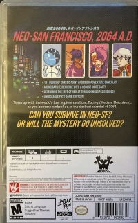 2064: Read Only Memories Integral (Limited Run Games) Box Art