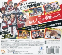 Shin Tennis no Oji-Sama: Go to the Top Box Art