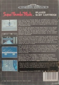 Super Thunder Blade [PT] Box Art