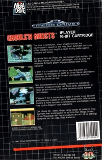 Ghouls'n Ghosts [SE] Box Art