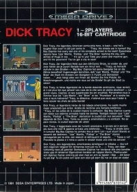 Dick Tracy (Not Permitted for Rental) Box Art