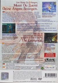 EverGrace (yellow USK rating) Box Art