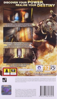 Prince of Persia: The Forgotten Sands - PSP Essentials Box Art