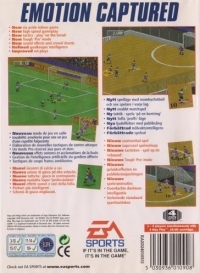 FIFA 97 [GR] Box Art