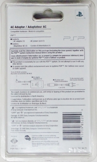 Sony AC Adaptor (5V 2000mA) Box Art