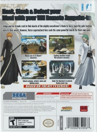 Bleach: Shattered Blade Box Art