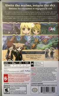 Alliance Alive HD Remastered, The - Awakening Edition Box Art