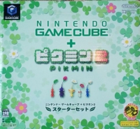 Nintendo GameCube + Pikmin 2 Box Art