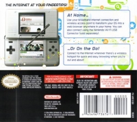 Nintendo DS Browser - DS Version Box Art