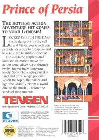 Prince of Persia (cardboard box) Box Art