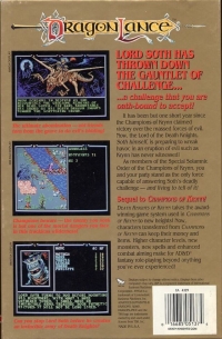 Advanced Dungeons & Dragons: Death Knights of Krynn Box Art