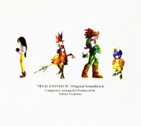 Final Fantasy IX Original Soundtrack (SQEX-10009) Box Art