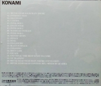 Metal Gear Solid Original Game Soundtrack [JP] Box Art