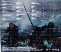 Onimusha Original Soundtrack Box Art