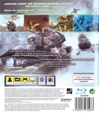Call of Duty: Modern Warfare 2 [DE] Box Art
