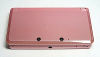 Nintendo 3DS (Misty Pink) Box Art