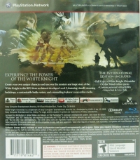 White Knight Chronicles: International Edition Box Art