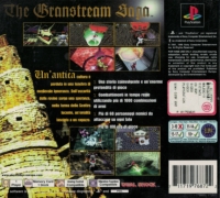 Granstream Saga, The [IT] Box Art