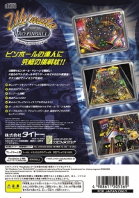 Ultimate Pro Pinball Box Art