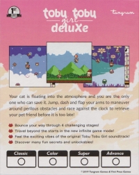 Tobu Tobu Girl Deluxe (Classic & Color Cartridge / pink) Box Art