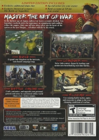 Total War: Shogun 2 - Limited Edition Box Art