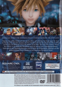 Kingdom Hearts II [DE] Box Art